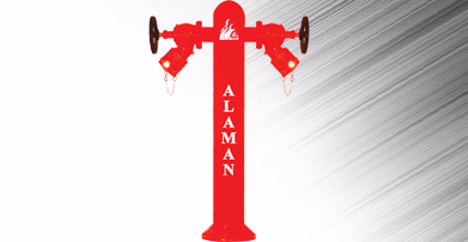 2-Way Fire Hydrant - 01