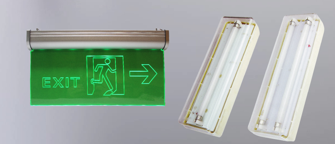 Emergency Light