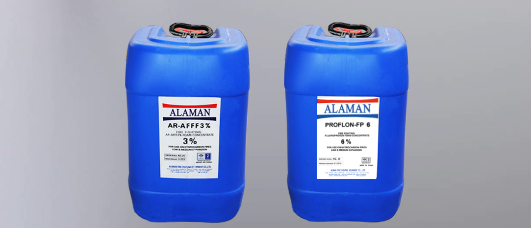 FOAM CONCENTRATES